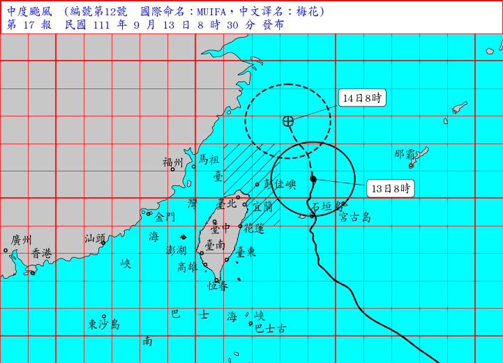 颱風預計在遠離台灣。（圖／中央氣象局）