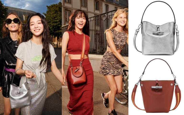 LONGCHAMP ROSEAU BOX系列 水桶包 (銀色、紅褐色)/18,100元（圖／品牌提供）