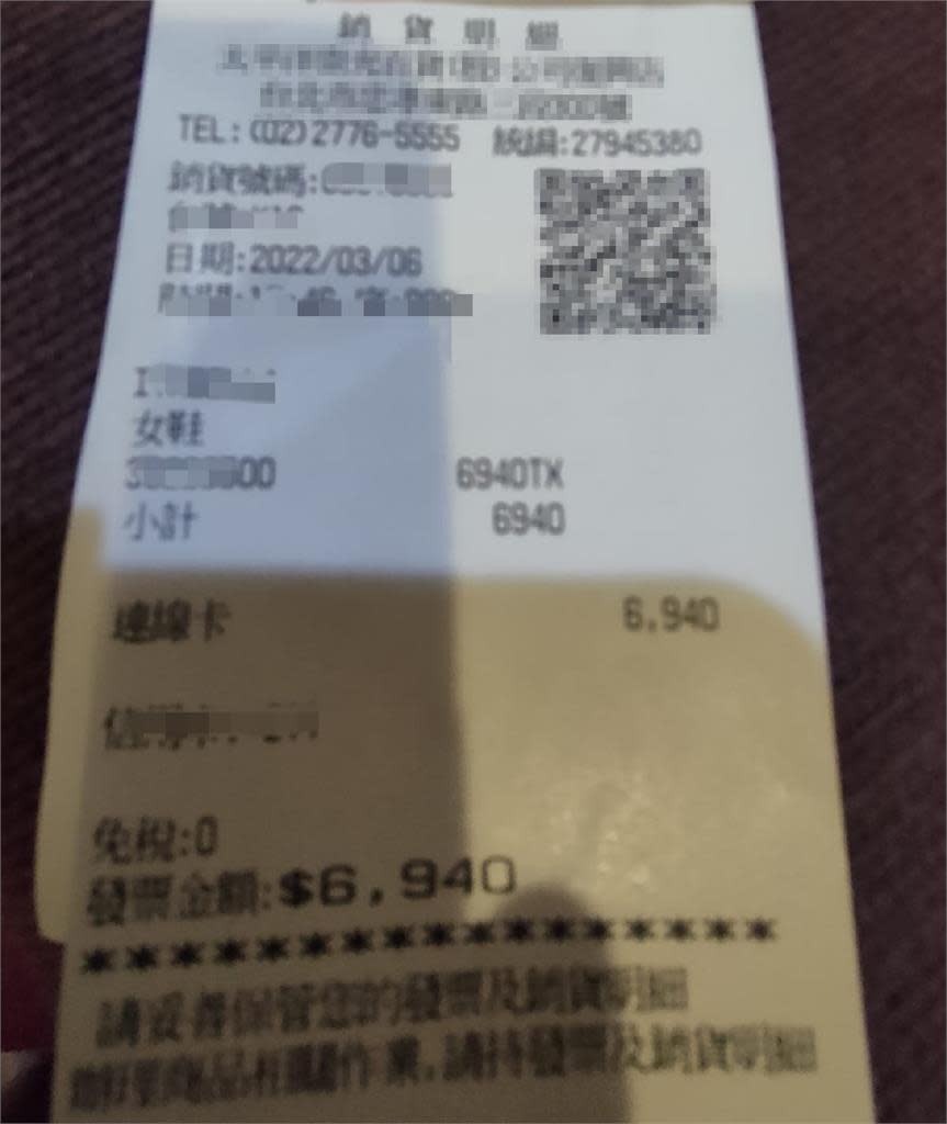 到百貨公司買鞋7天內想退貨遭拒！她嘆：應該要先告知　網一面倒狂轟