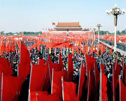 今年是中國文化大革命結束四十週年。