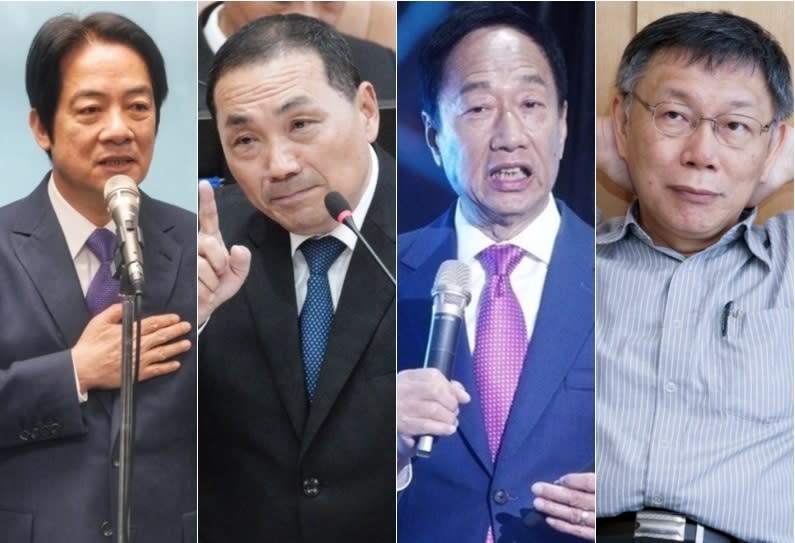 2024總統大選，民進黨已確定由副總統賴清德出線，民眾黨也將由黨主席柯文哲出馬，國民黨則徵招新北市長侯友宜，鴻海集團創辦人郭台銘（右二）落馬。   圖：張良一／攝（合成圖）