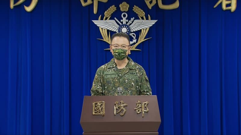 ▲國防部8日下午針對中共環台軍演相關訊息，召開記者會進行說明。圖為國防部發言人孫立方。（圖／翻攝國防部直播）