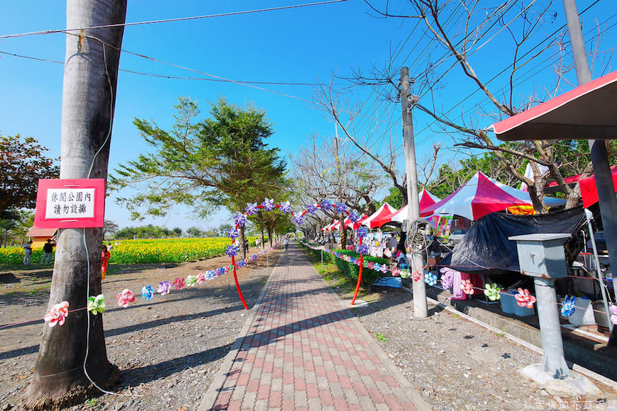 屏東｜新埤鄉綜合休閒公園