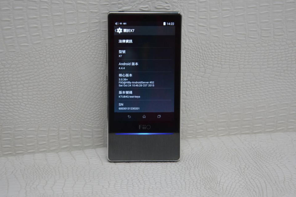 FiiO X7 搭載Android作業系統的音樂播放器