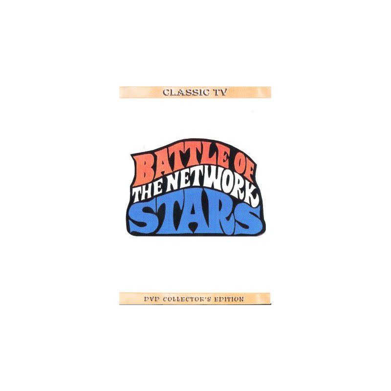 'Battle of the Network Stars' 6-DVD Set