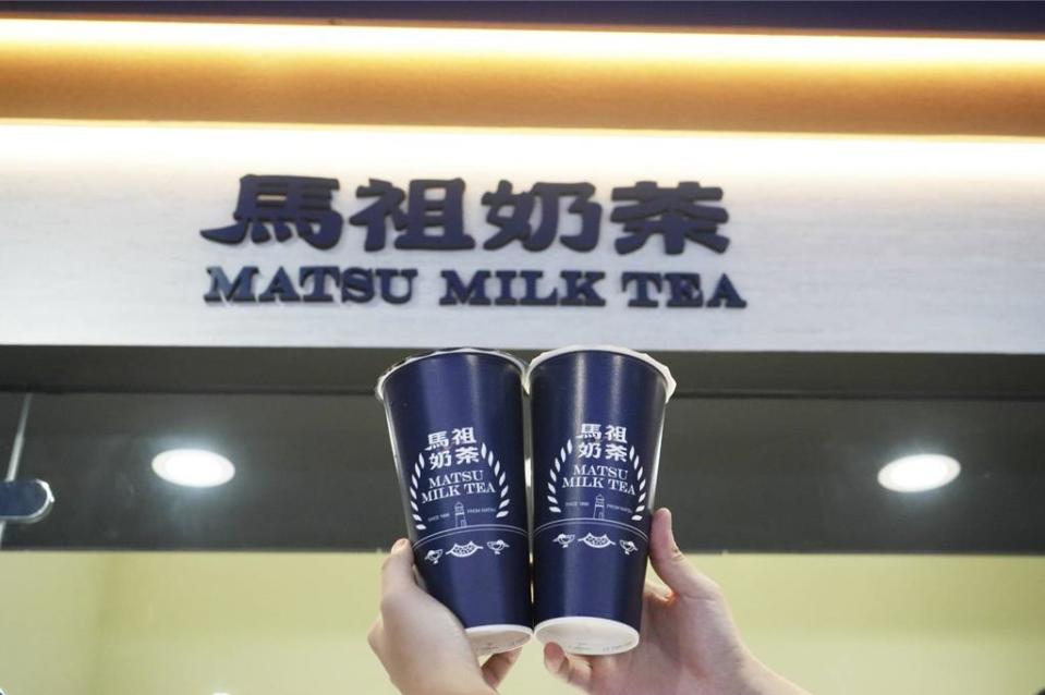 馬祖奶茶暑假開設五家新店，分別插旗台中、嘉義，試營運期間推出「招牌馬祖厚奶茶」買一送一優惠！圖／業者提供