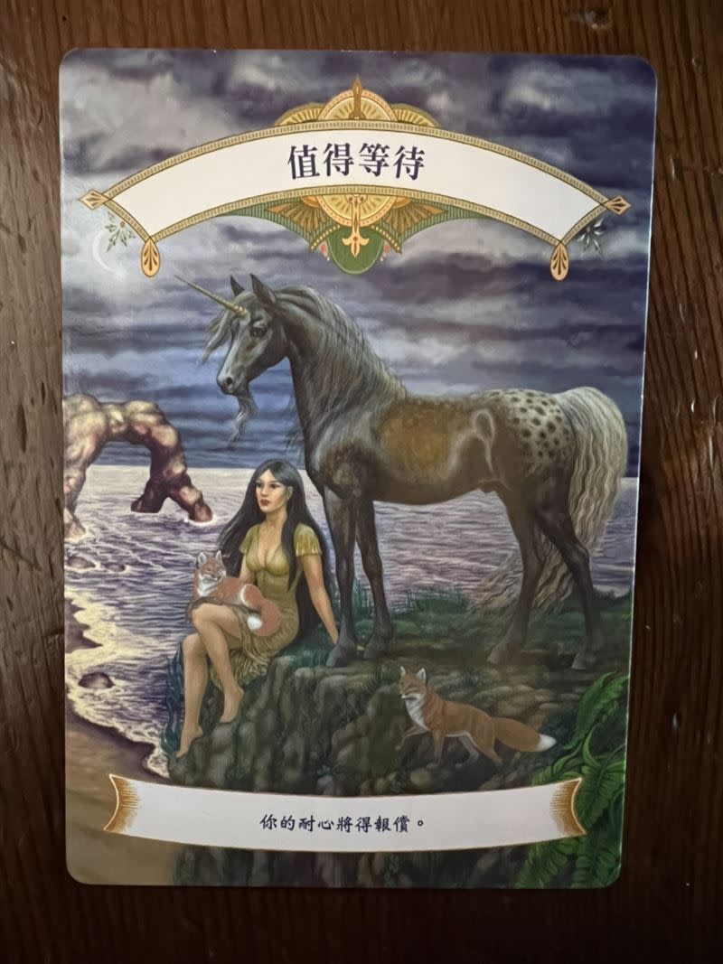  天使命理專家王昱婷老師曝兩人復和關鍵，與後續怎麼做比較好。（圖／生命潛能、王昱婷老師提供）