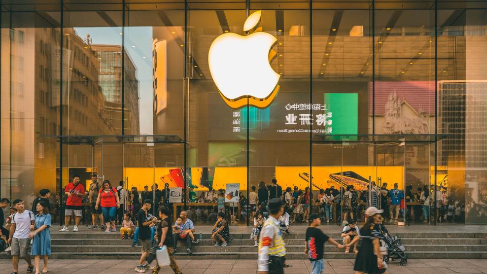 Apple electronic technology store in China