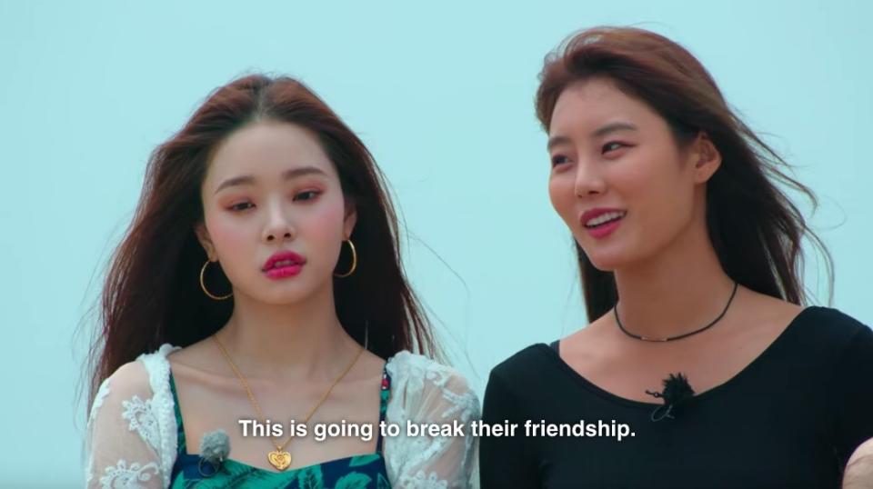 Ji-a looks concerned as So-yeon says "This is going to break their friendship"