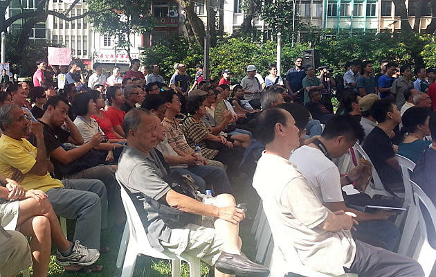 Final White Paper protest at Hong Lim Park attracts 1,000 people. (Yahoo! photo)