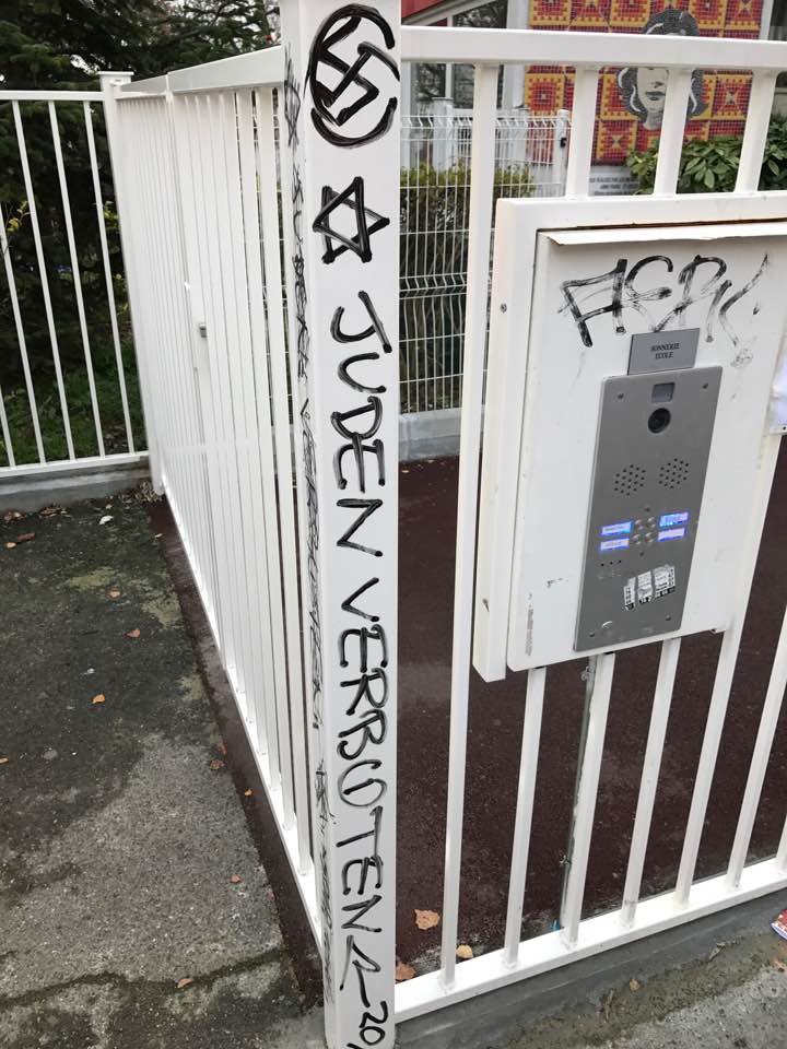 Juliette Timsit posted this image of the Anne Frank school defaced with anti-semitic grafitt in Montreuil, France on Dec. 25, 2016. (Juliette Timsit via Facebook)