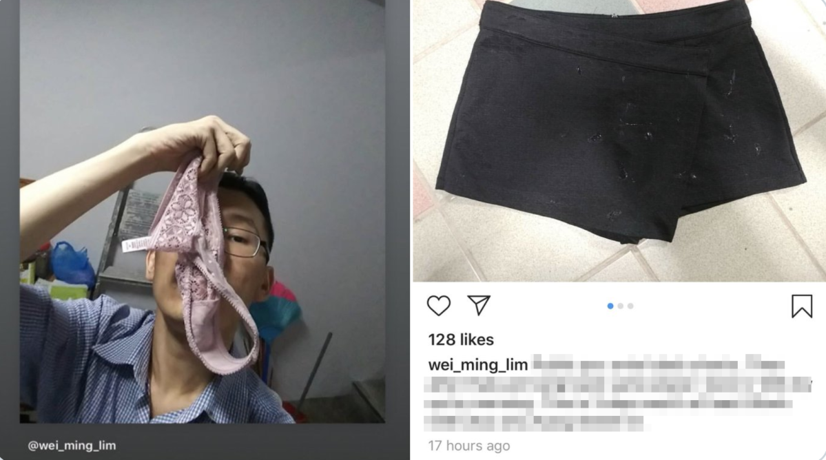 Chinese man who secretly steals women's underwear exposed