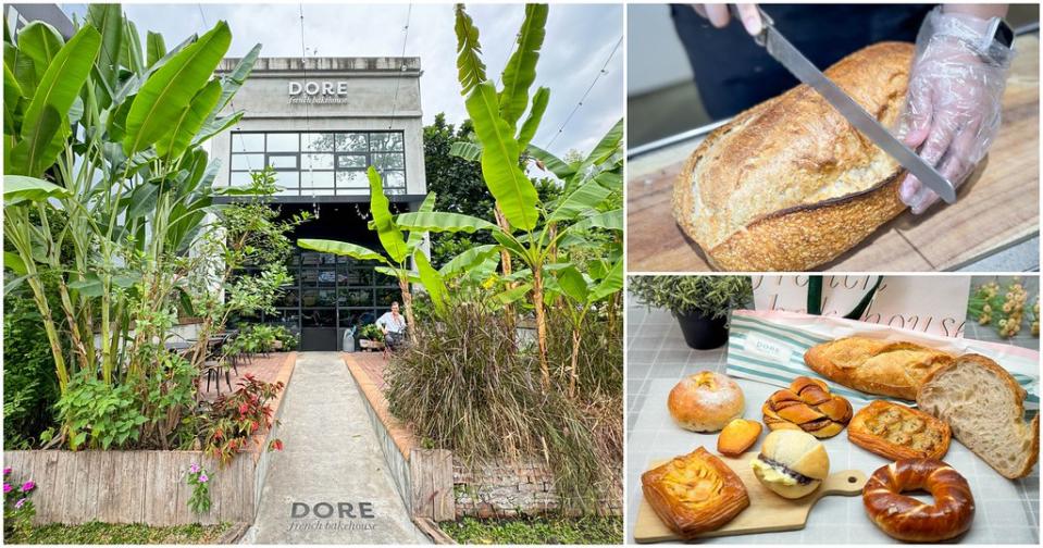 台中｜多爾法式烘焙 Dore French Bakehouse