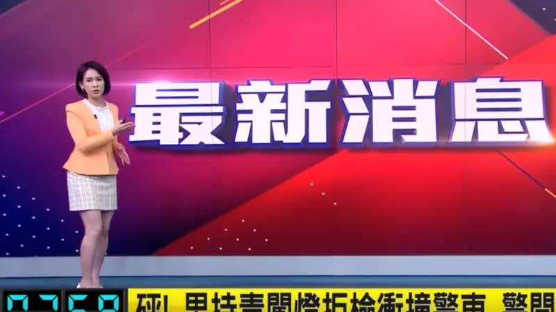 ▲三立新聞的主播曾鈴媛在3日早上播報新聞時遇到強震，一秒切換播報地震快訊，並且冷靜且專業，獲得許多網友好評。（圖/曾鈴媛臉書）