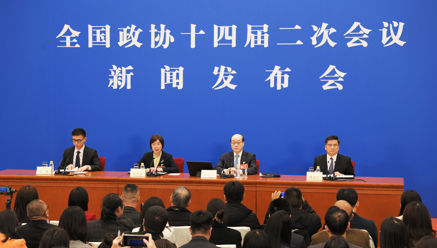 中國全國政協十四屆二次會議新聞發布會。   圖：翻攝陸網/人民網