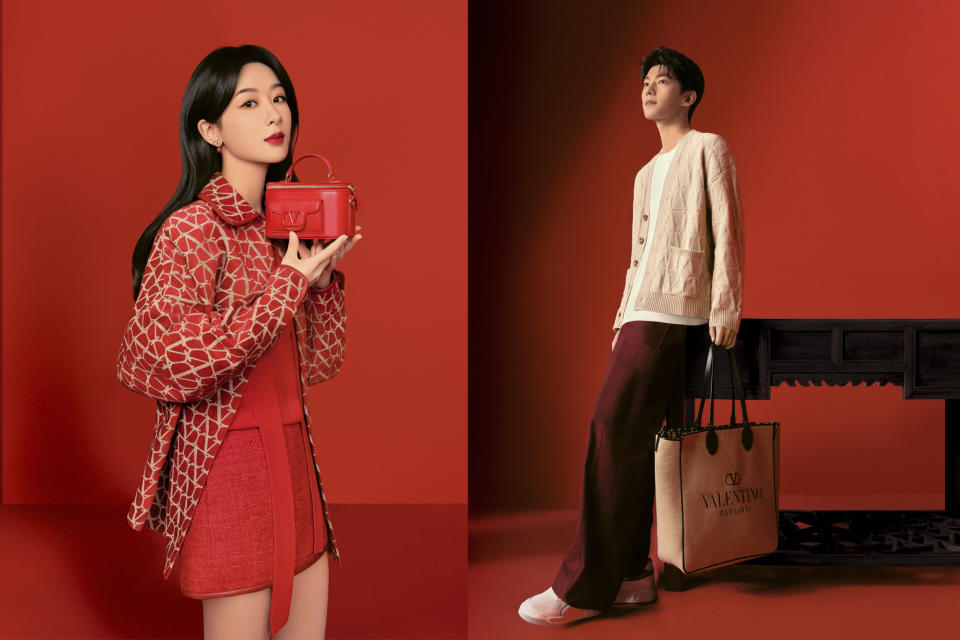 Yang Zi and Yang Yang star in the Valentino  Chinese New Year campaign 