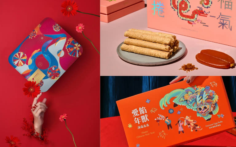 青鳥旅行「萬花盛世」春節禮盒（左）、TASTE by MMHG「福氣蛋捲烏魚子蛋捲新年禮盒」（右上）、海邊走走「愛餡年獸春節系列禮盒」。（圖／業者提供）