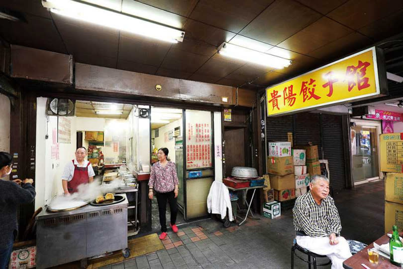 「貴陽餃子館」在萬華區有近二十年歷史，因鄰近貴陽街而以此取名。（圖／于魯光攝）