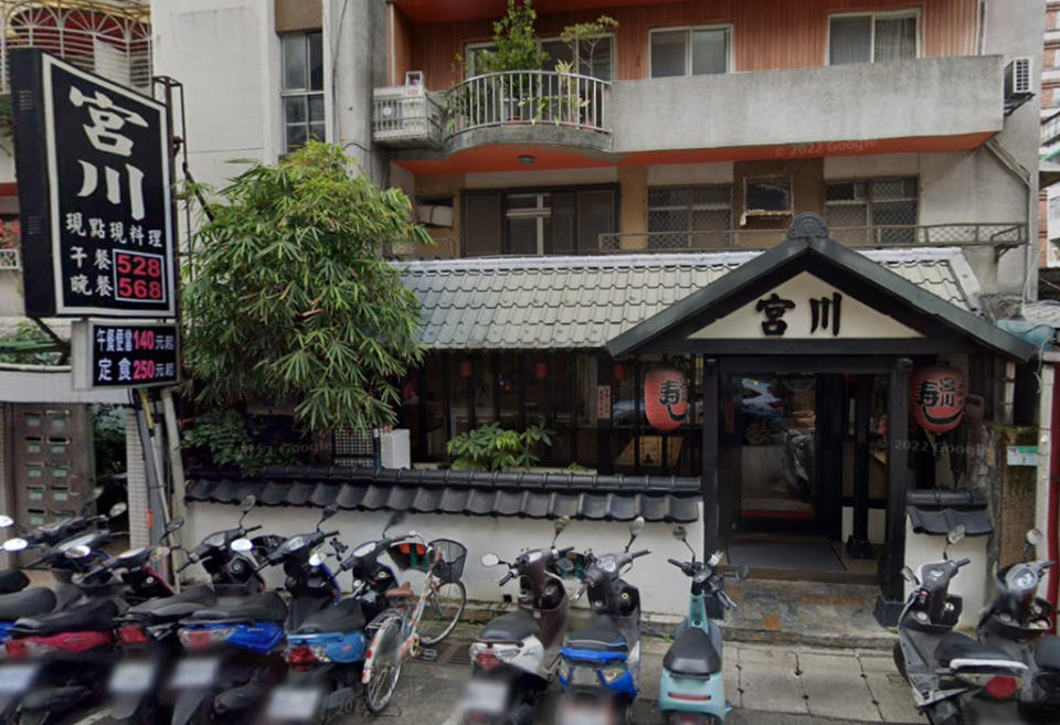 在北市大安區營業29年的宮川日本料理吃到飽，本月4日宣布熄燈，讓老饕們非常不捨。(圖／Google Map)