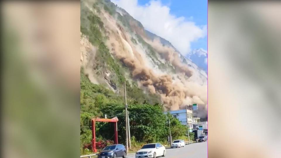 花蓮縣崇德強震後發生一大片山體崩落意外。(圖／讀者提供)