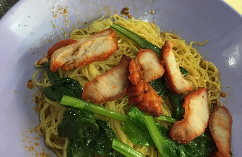 hougang hainanese village centre - wanton noodle