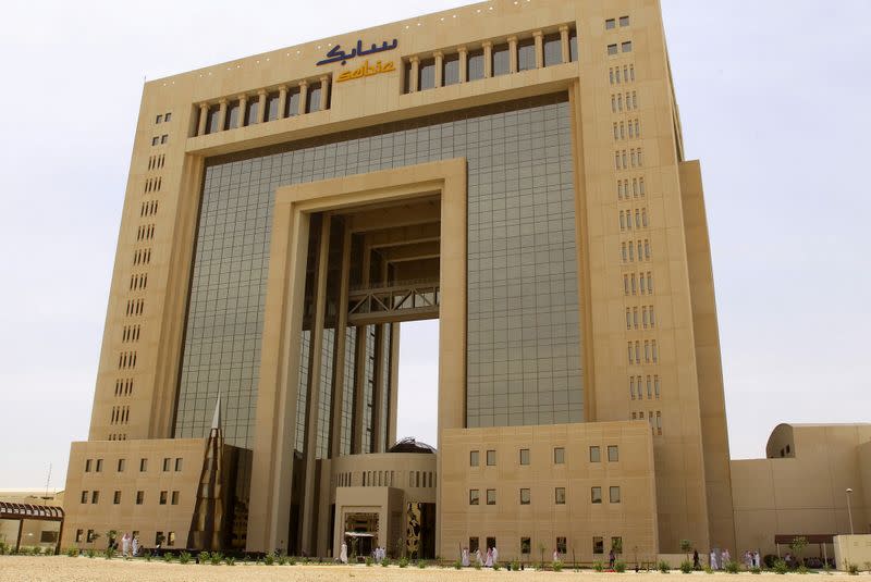 FILE PHOTO: The headquarters of Saudi Basic Industries Corp (SABIC) is seen in Riyadh, Saudi Arabia
