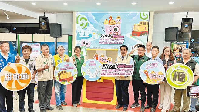 新營甜蜜節將在6月第1、2個周末登場，台南市長黃偉哲（右五）邀請各地民眾來「全糖市」享受甜蜜時光。（張毓翎攝）