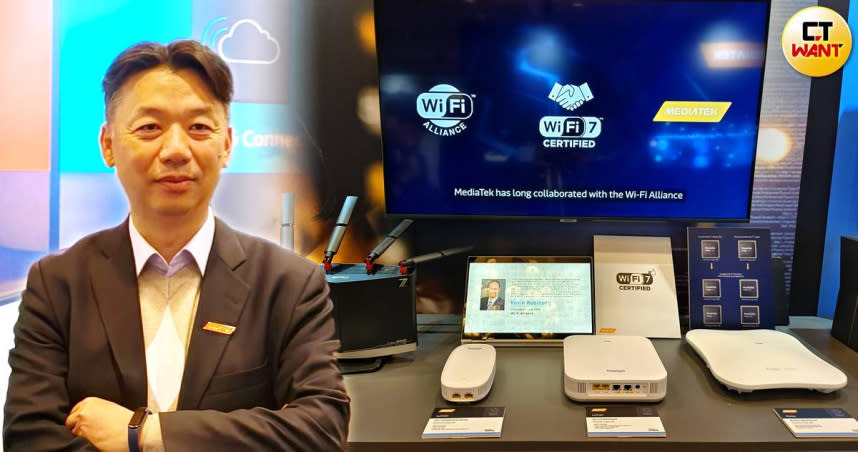 聯發科首批Wi-Fi 7認證產品於2024年CES展中亮相，圖為聯發科副總經理許皓鈞。（圖／聯發科提供）