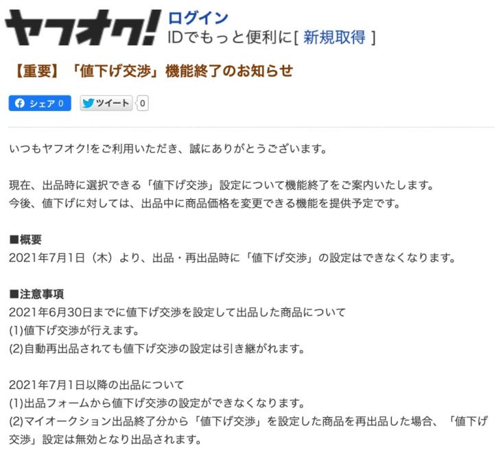 送料無料vdlc 値下げして再出品しております 数量限定30 その他 Rspg Spectrum Eu