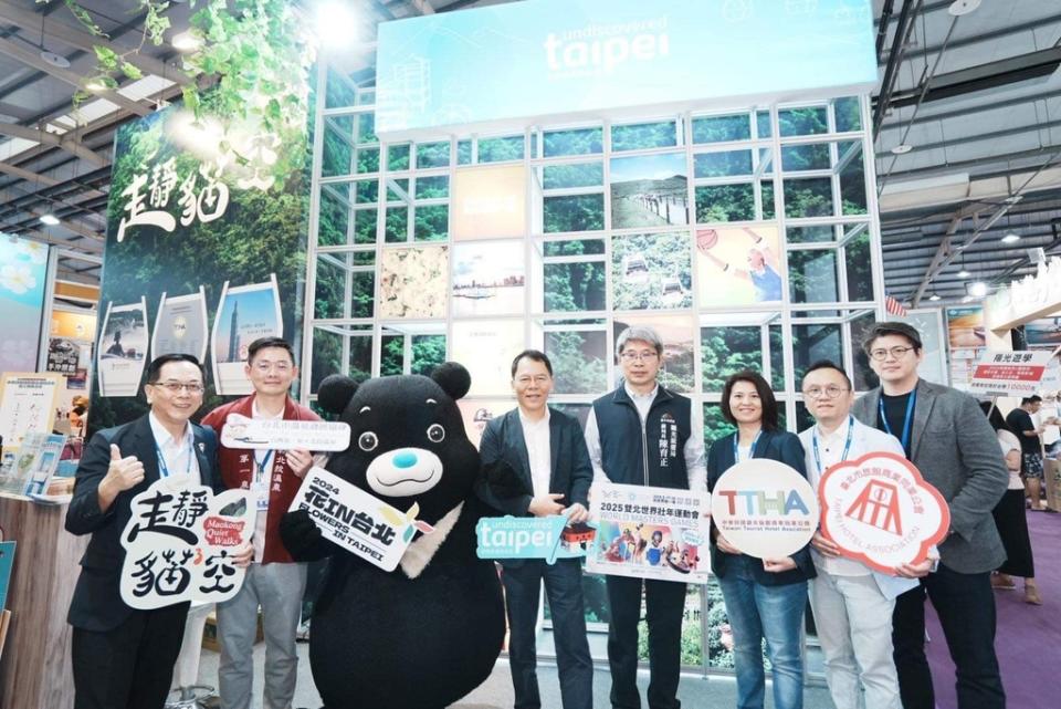 《圖說》臺北市政府觀光傳播局邀請民眾共同響應永續旅遊，到臺北低碳小旅行。