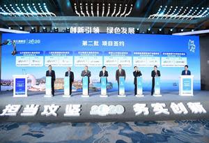 At the signing ceremony on November 28, 2020, representing Borqs Technologies (4th from the right) was Mr. Simon Sun, Executive VP.