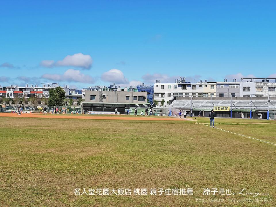 桃園｜名人堂花園大飯店