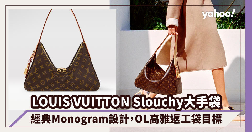 LOUIS VUITTON Slouchy大手袋，未有Lisa加持下都成為焦點！經典Monogram設計，OL高雅返工袋目標