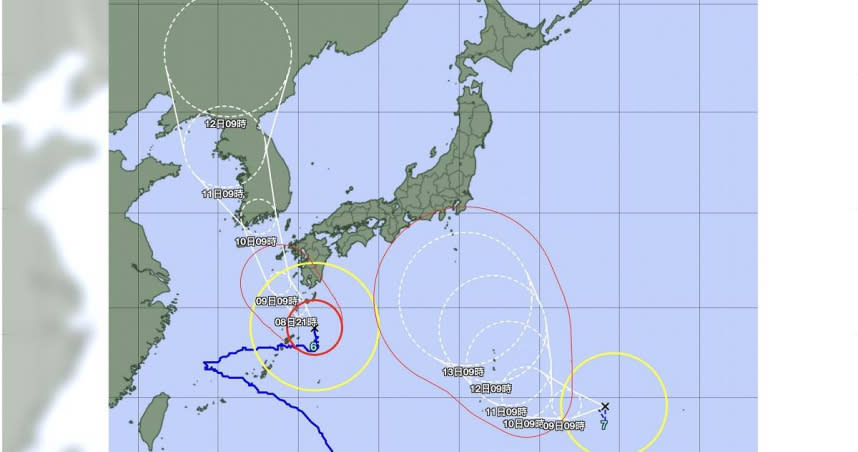 颱風蘭恩（右）稍早已生成，圖左是卡努颱風。（圖／翻攝自日本氣象廳）