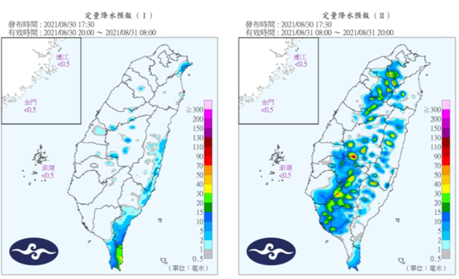 30至31日定量降水預報。(圖/氣象局)