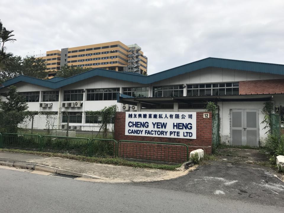 Chew Yew Heng candy factory. (PHOTO: My Community Festival)