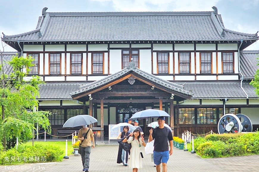 京都鐵道博物館