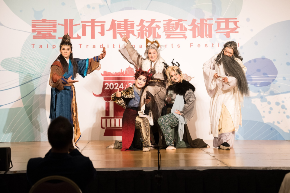 2024「臺北傳統藝術季」盛大展開，以「臺北風彩」為主軸，推出30場節目