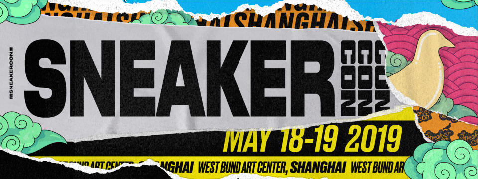 Sneaker Con Shanghai poster