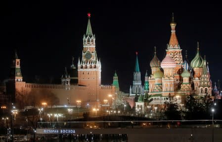 FILE PHOTO: The Kremlin is seen before the lights are switched off for Earth Hour in Moscow