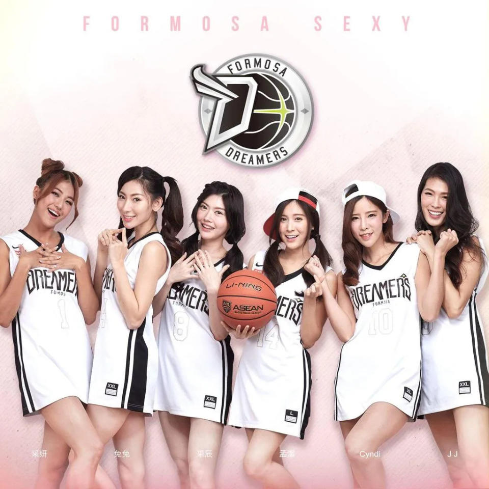 <strong>姚采辰曾是夢想家職籃啦啦隊「Formosa Sexy」初代成員。 （圖／翻攝自臉書 @Formosa Dreamers 福爾摩沙台新夢想家）</strong>