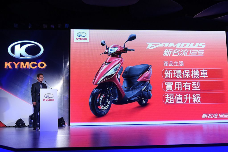 ▲光陽工業執行長柯俊斌日前宣布，KYMCO 新名流125目標一個月2500台的的銷售目標已達成。（圖/kymco提供）