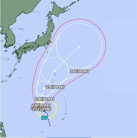 第20號颱風「瑪瑙」生成。(翻攝自日本氣象廳)