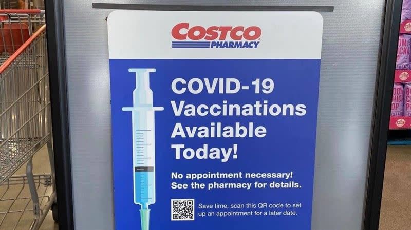 美國好市多開放民眾施打疫苗。（圖／翻攝自江啟臣臉書）
