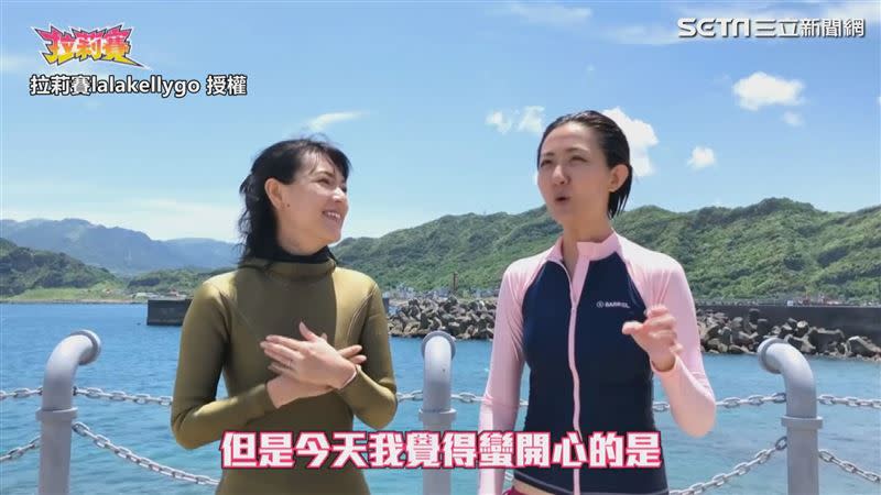 因為民眾的積極參與讓海洋變得很乾淨。（圖／拉莉賽lalakellygo 授權）