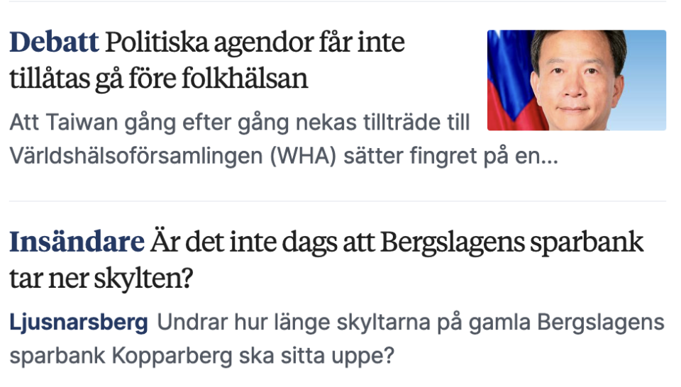 駐瑞典大使谷瑞生投書瑞典知名報社「尼瑞克日報」（Nerikes Allehanda），呼籲瑞典政府挺台參與WHA。圖：截圖自尼瑞克日報官網