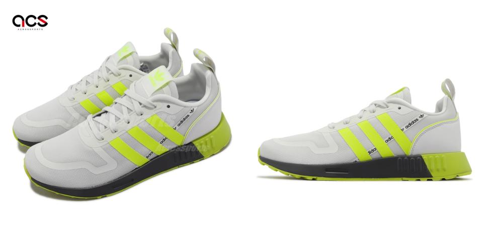 adidas Multix運動鞋、價格直降只要1111元！圖片來源：adidas