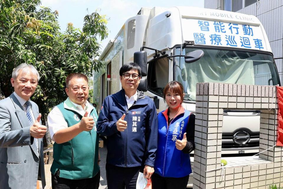 榮總智能行動醫療巡迴車。圖/高雄市政府提供