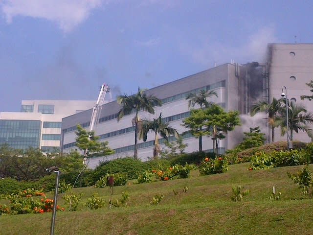 NUS fire