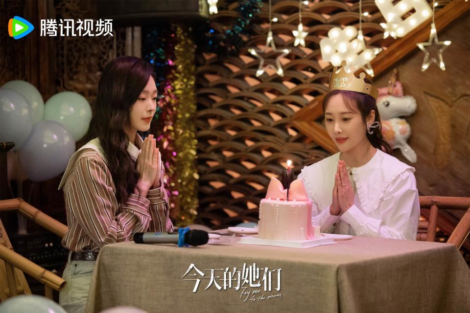 陸劇《今天的她們》劇照，主演：宋軼、佘詩曼。圖片來源：剧集今天的她们